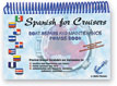 Click to view  Front Cover